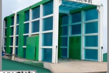 水泥廠洗車(chē)設(shè)備廠家哪家實(shí)惠[隆茂鑫晟]