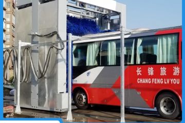 智能大巴洗車機(jī)-源頭廠家購買更實(shí)惠[隆茂鑫晟]