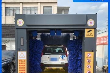 加油站的自動(dòng)洗車(chē)機(jī)-一鍵啟動(dòng)自動(dòng)清洗[隆茂鑫晟]