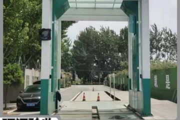 龍門全自動洗車機銷售價格[隆茂鑫晟]
